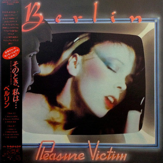 Berlin - Pleasure Victim (Vinyl, LP, Album) Near Mint (NM or M-) / Very Good (VG)