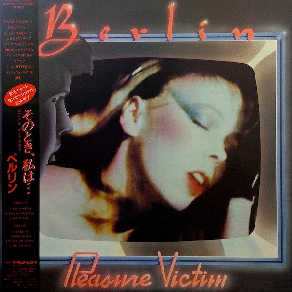Berlin - Pleasure Victim (Vinyl, LP, Album)