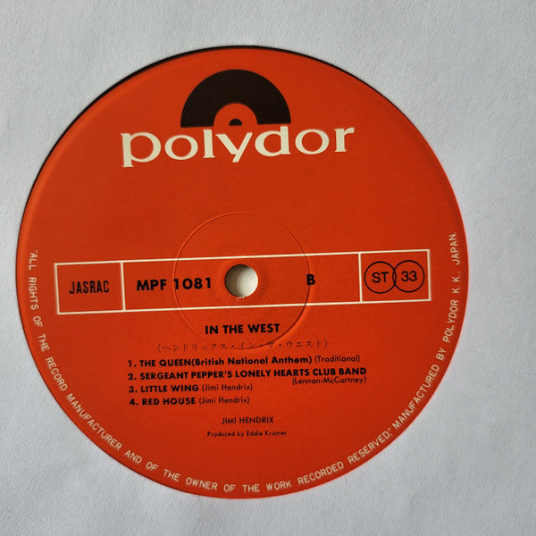Jimi Hendrix - Hendrix In The West (Vinyl, LP, Album, Reissue, Stereo)