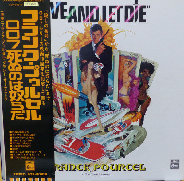 Franck Pourcel - Live And Let Die (Vinyl, LP, Album) Very Good Plus (VG+) / Good Plus (G+)