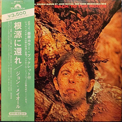 John Mayall - Back To The Roots (2xVinyl, LP, Album, Stereo) Very Good Plus (VG+) / Good Plus (G+)