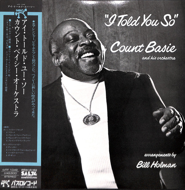 Count Basie Orchestra - I Told You So (Vinyl, LP, Album) Very Good (VG) / Very Good Plus (VG+)