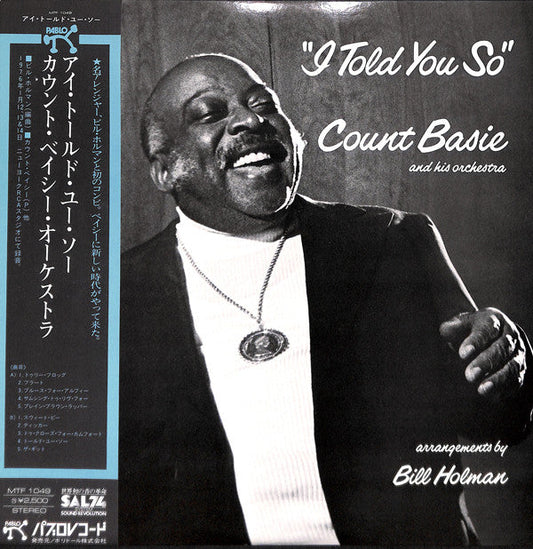 Count Basie Orchestra - I Told You So (Vinyl, LP, Album) Very Good (VG) / Very Good Plus (VG+)