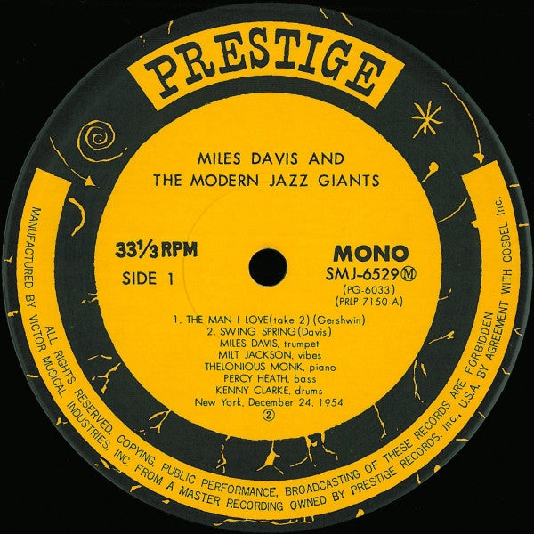Miles Davis - Miles Davis And The Modern Jazz Giants (Vinyl, LP, Al...
