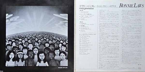 Ronnie Laws - Every Generation (Vinyl, LP, Album)