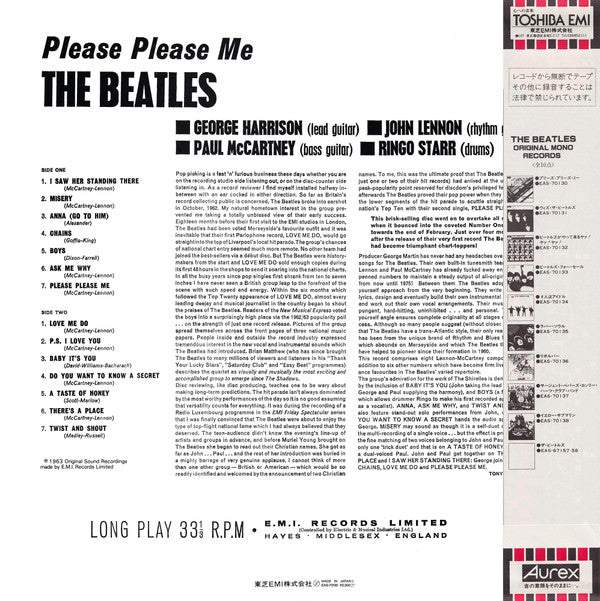 The Beatles - Please Please Me (Vinyl, LP, Album, Reissue, Mono) Very Good Plus (VG+) / Very Good Plus (VG+)