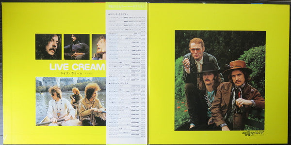 Cream (2) - Live Cream (Vinyl, LP, Album) Very Good (VG) / Very Good (VG)