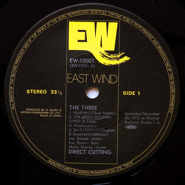 Joe Sample - The Three (Vinyl, LP, Album)