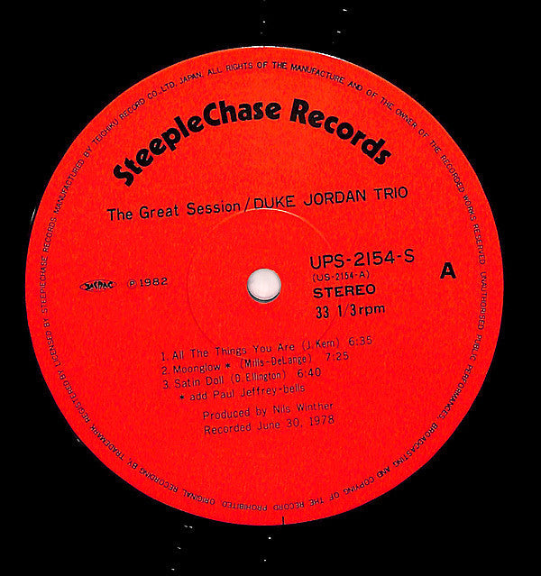 Duke Jordan Trio - The Great Session (Vinyl, LP, Album) Very Good Plus (VG+) / Very Good (VG)