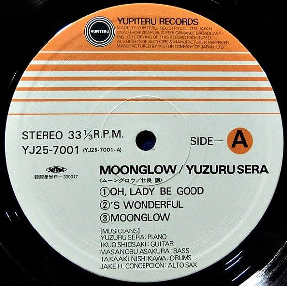 Yuzuru Sera - Moonglow (Vinyl, LP, Album, Stereo)