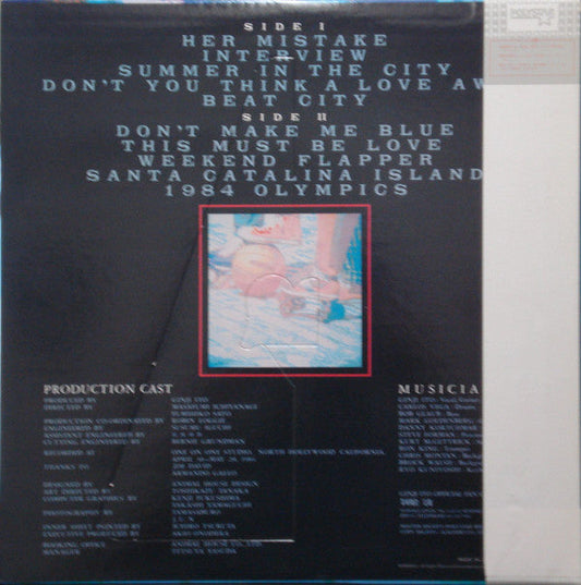 Ginji Ito - Beat City (Vinyl, LP, Album)