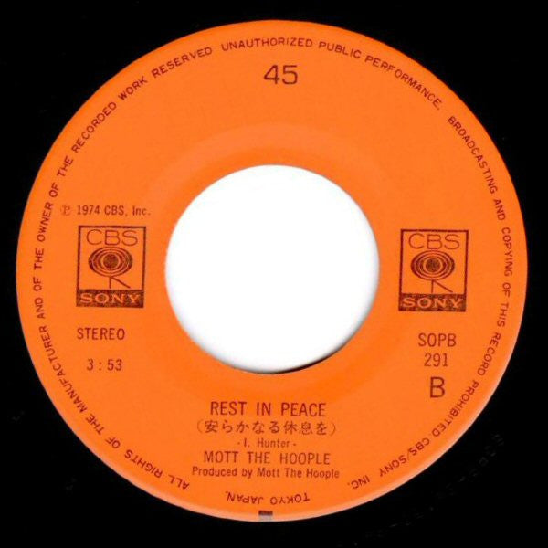 Mott The Hoople - The Golden Age Of Rock 'N' Roll (Vinyl, 7", 45 RPM, Single) Very Good Plus (VG+) / Very Good Plus (VG+)