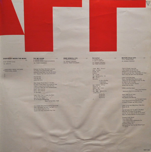 Carmen Maki & Laff - Laff (Vinyl, LP, Album) Very Good Plus (VG+) / Very Good (VG)