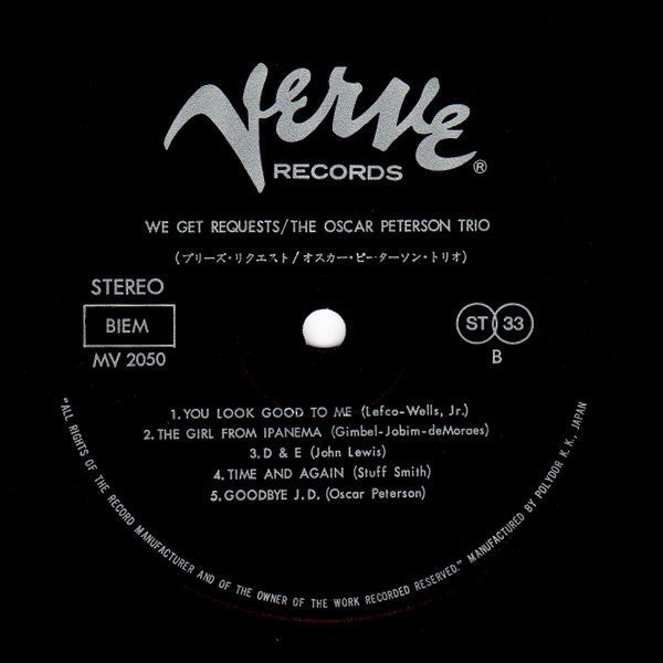 The Oscar Peterson Trio - We Get Requests (Vinyl, LP, Album, Reissu...