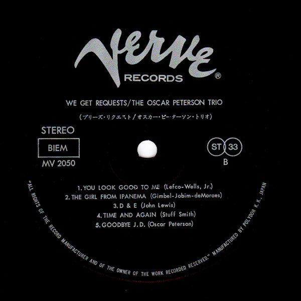The Oscar Peterson Trio - We Get Requests (Vinyl, LP, Album, Reissue, Stereo) Very Good (VG) / Very Good (VG)