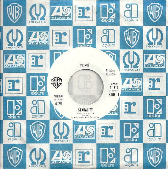 Prince - セクシュアリティ = Sexuality (Vinyl, 7", 45 RPM, Single, Promo) Very Good Plus (VG+) / No Cover