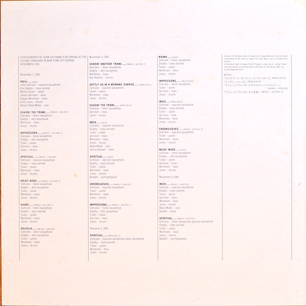 John Coltrane - Impressions (Vinyl, LP, Album, Stereo, Reissue)