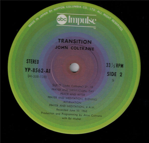 John Coltrane - Transition (Vinyl, LP, Album, Reissue, Stereo)