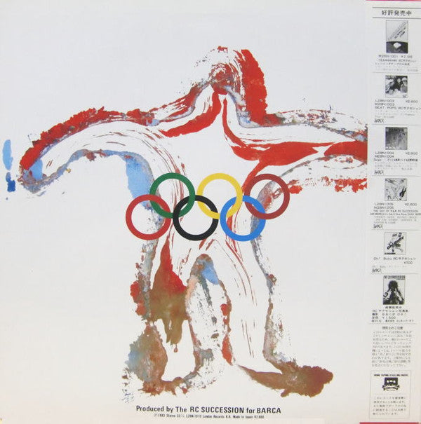 RC Succession - OK (Vinyl, LP, Album, Stereo)