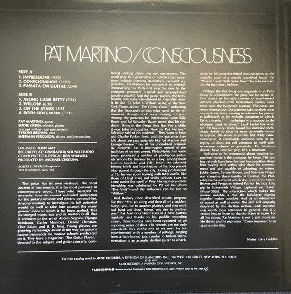 Pat Martino - Consciousness (Vinyl, LP, Album, Reissue) Very Good Plus (VG+) / Very Good Plus (VG+)