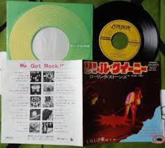 The Rolling Stones - Little Queenie = リトル・クイーニー / Love In Vain = むなしき愛 (Vinyl, 7", 45 RPM, Single) Good Plus (G+) / Very Good (VG)
