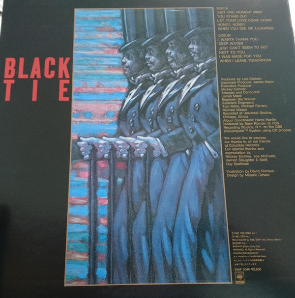 Manhattans - Black Tie (Vinyl, LP, Album)