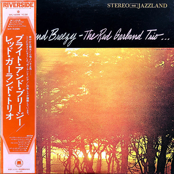 The Red Garland Trio - Bright And Breezy (Vinyl, LP, Album, Reissue...