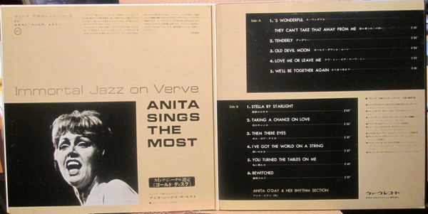Anita O'Day And Her Rhythm Section - Anita Sings The Most (Vinyl, LP, Album, Reissue, Mono) Very Good (VG) / Very Good (VG)