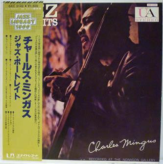 Charles Mingus - Jazz Portraits (Vinyl, LP, Album, Reissue, Stereo)