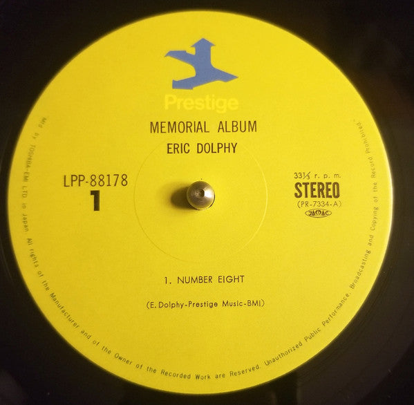 Eric Dolphy - Memorial Album Recorded Live At The Five Spot (Vinyl, LP, Album, Reissue, Stereo) Very Good Plus (VG+) / Very Good (VG)