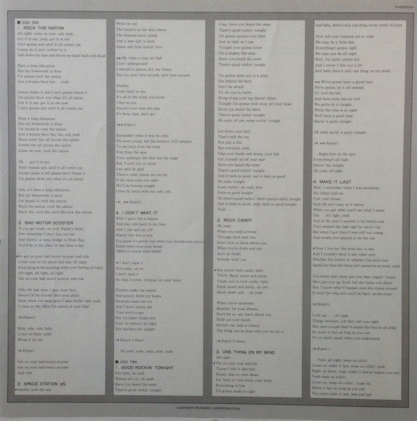 Montrose (2) - Montrose (Vinyl, LP, Album)