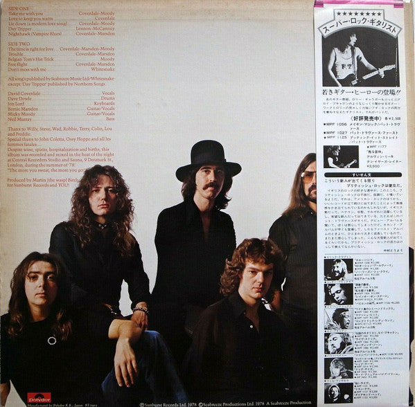 Whitesnake - Trouble (Vinyl, LP, Album, Stereo) Near Mint (NM or M-) / Very Good (VG)