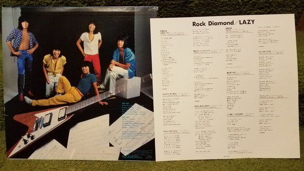 Lazy (18) - Rock Diamond (Vinyl, LP, Album)