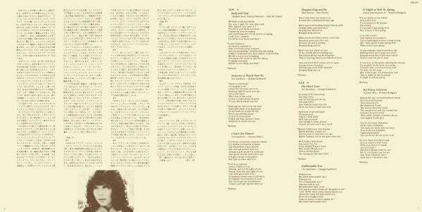 Mari Nakamoto - Something Blue (Vinyl, LP, Album)