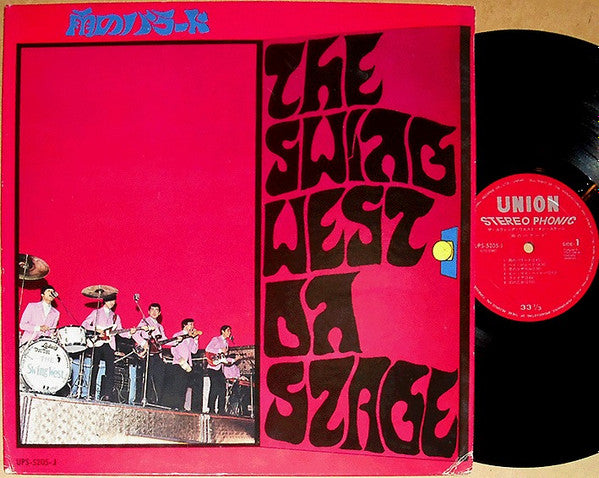 The Swing West - On Stage (Vinyl, LP, Album) Very Good Plus (VG+) / Very Good Plus (VG+)