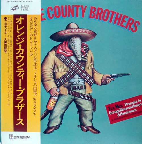 Orange County Brothers - Orange County Brothers (Vinyl, LP) Near Mint (NM or M-) / Very Good Plus (VG+)
