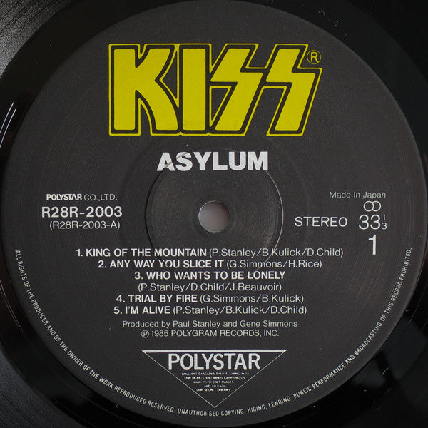 Kiss - Asylum (Vinyl, LP, Album)