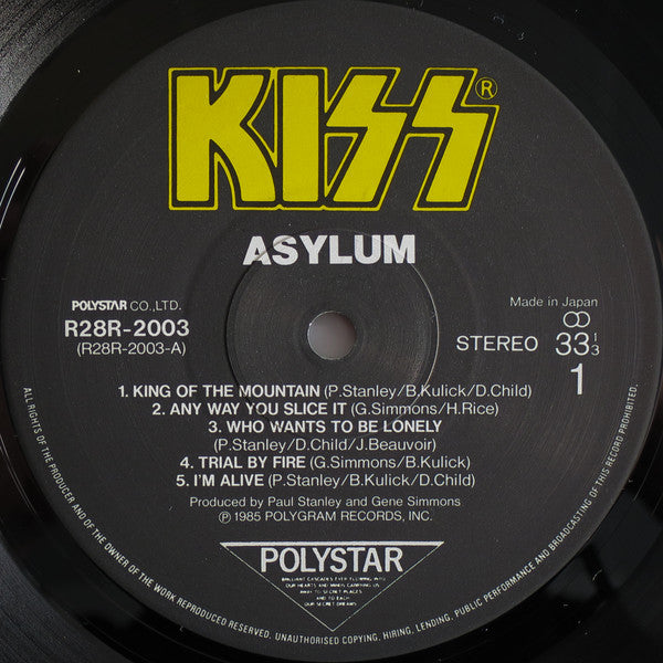 Kiss - Asylum (Vinyl, LP, Album) Very Good Plus (VG+) / Very Good (VG)