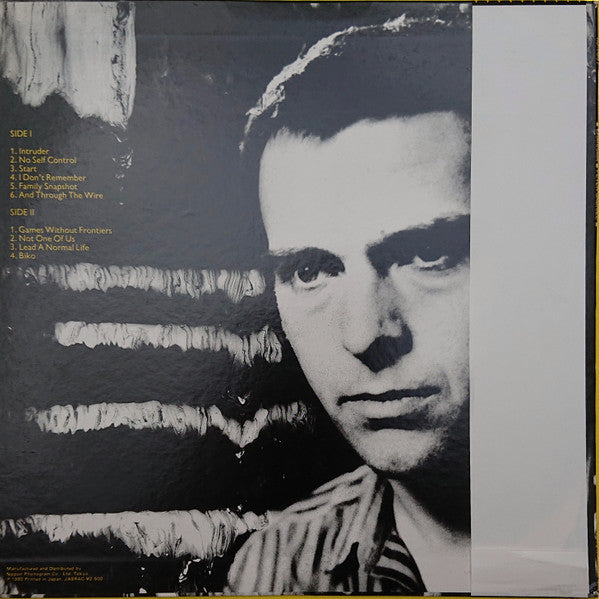 Peter Gabriel - Peter Gabriel (Vinyl, LP, Album) Very Good Plus (VG+) / Very Good (VG)