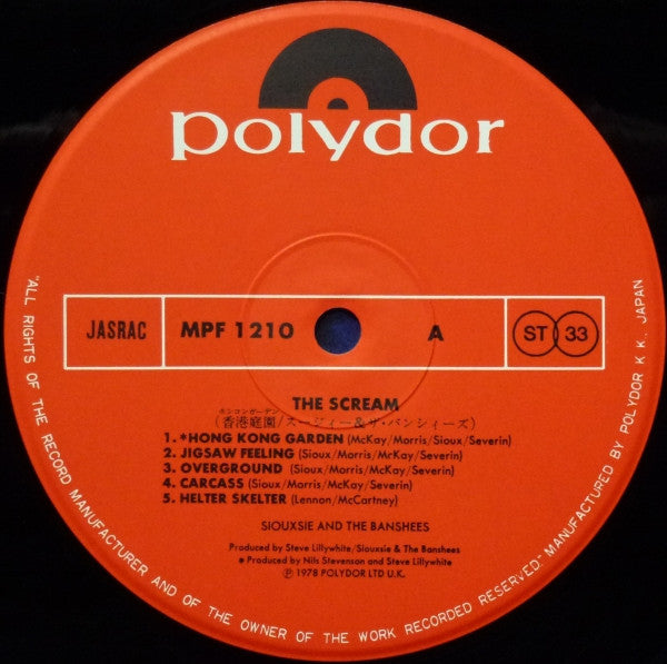 Siouxsie & The Banshees - The Scream (Vinyl, LP, Album)