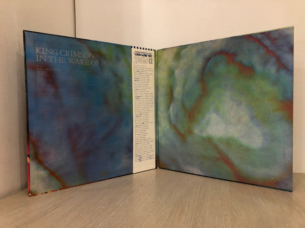 King Crimson - In The Wake Of Poseidon (Vinyl, LP, Album, Reissue)