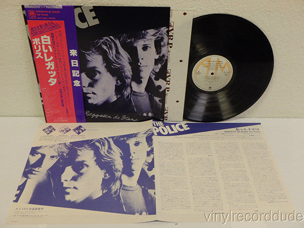 The Police - Reggatta De Blanc (Vinyl, LP, Album)