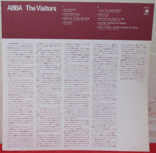ABBA - The Visitors (Vinyl, LP, Album, Promo) Very Good Plus (VG+) / Very Good Plus (VG+)