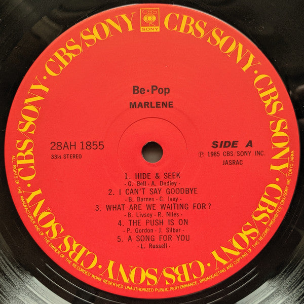 Marlene (16) - Be・Pop = ビー・ポップ (Vinyl, LP, Album, Stereo)