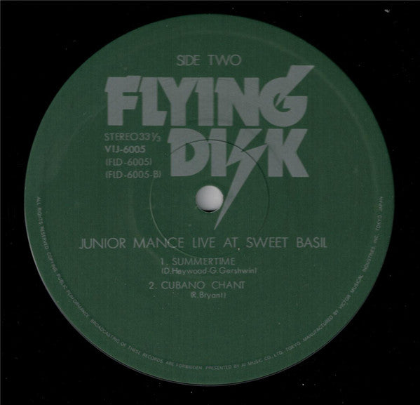Junior Mance - Live At Sweet Basil (Vinyl, LP, Album) Very Good (VG) / Very Good (VG)