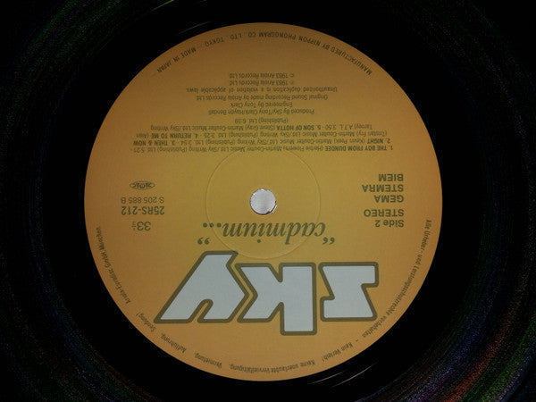 Sky (4) - Cadmium (Vinyl, LP, Album) Near Mint (NM or M-) / Very Good Plus (VG+)
