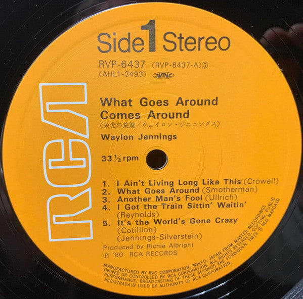 Waylon Jennings - What Goes Around Comes Around (Vinyl, LP, Album, Stereo) Very Good (VG) / Very Good (VG)