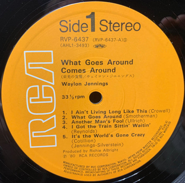 Waylon Jennings - What Goes Around Comes Around (Vinyl, LP, Album, Stereo) Very Good Plus (VG+) / Very Good Plus (VG+)