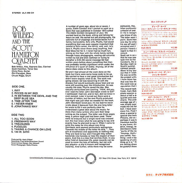 Bob Wilber - Bob Wilber And The Scott Hamilton Quartet (Vinyl, LP, ...
