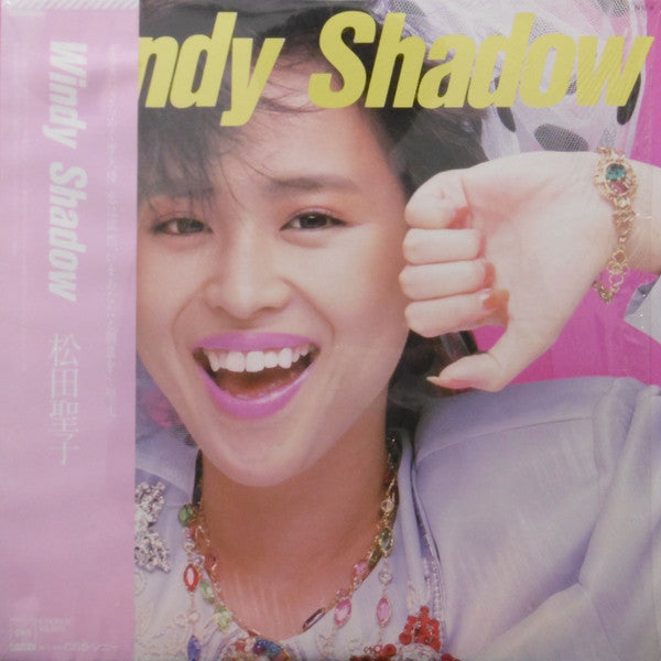 Seiko Matsuda - Windy Shadow (Vinyl, LP, Album, Stereo) Very Good Plus (VG+) / Very Good (VG)